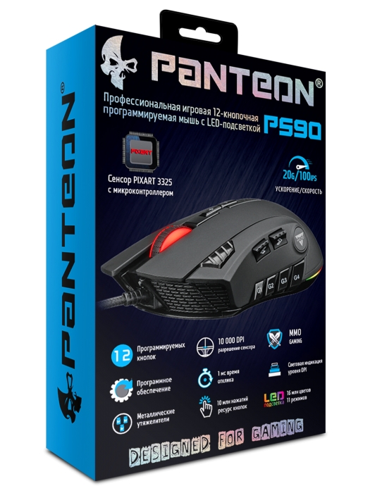 Профессиональная игровая 12-кнопочная программируемая мышь PANTEON PS907