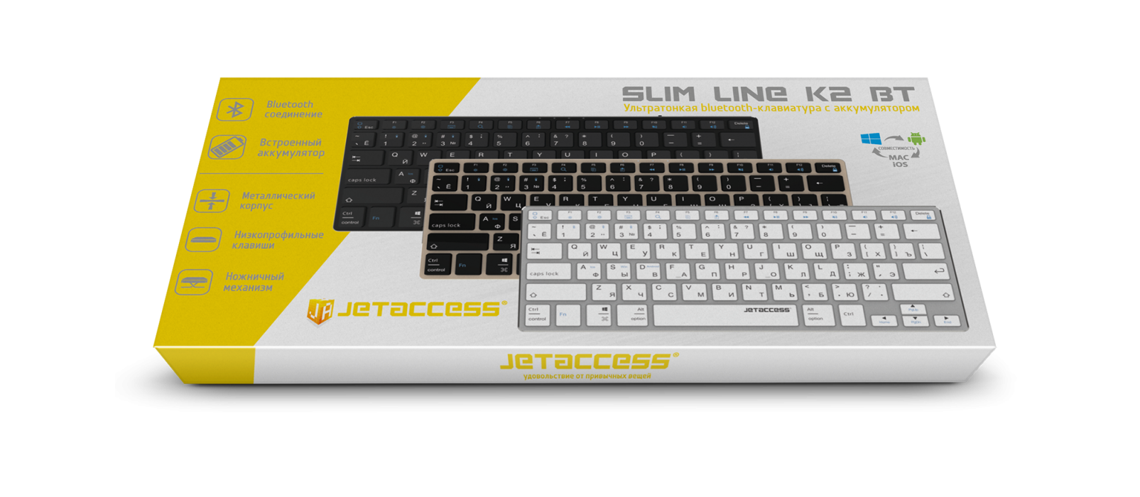 Ультратонкая bluetooth-клавиатура с аккумулятором SLIM LINE K2 BT7