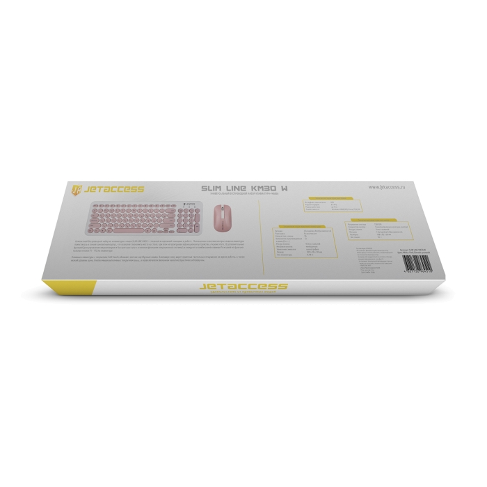 Универсальный беспроводной набор клавиатура + мышь SLIM LINE KM30 W3