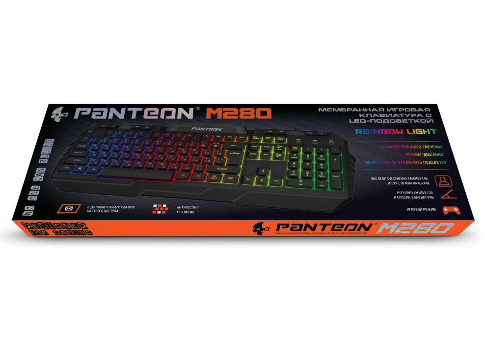Мембранная игровая клавиатура с LED-подсветкой PANTEON M2809
