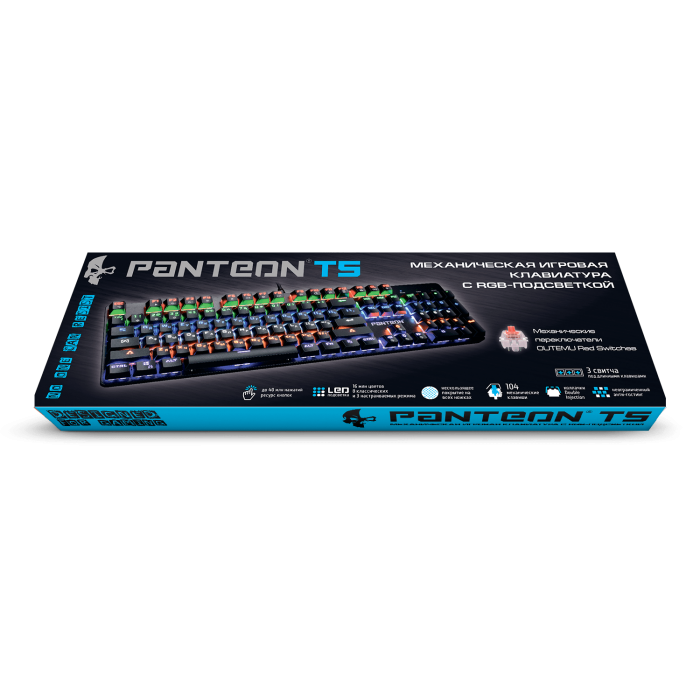 Игровая механическая клавиатура с LED-подсветкой PANTEON Т56