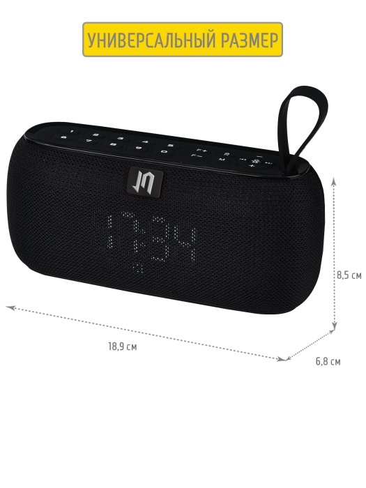 Портативная Bluetooth колонка PBS-90 со встроенными часами и будильником6