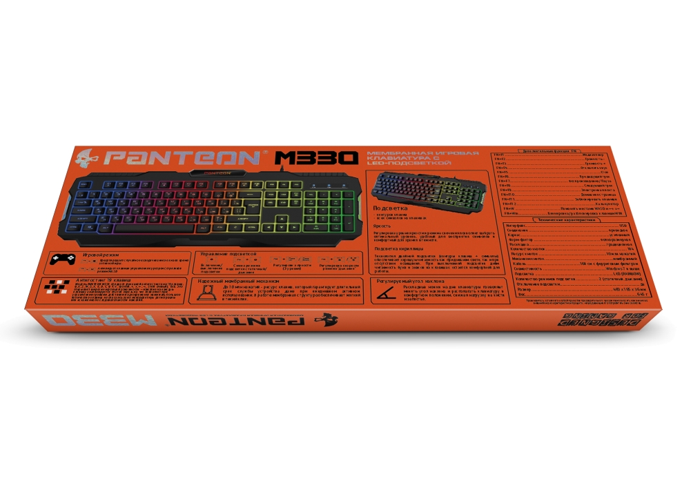 Мембранная игровая клавиатура с LED-подсветкой PANTEON M3309