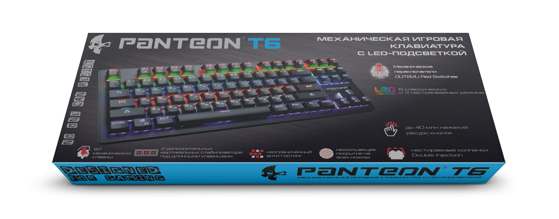 Игровая механическая клавиатура с LED-подсветкой PANTEON Т63