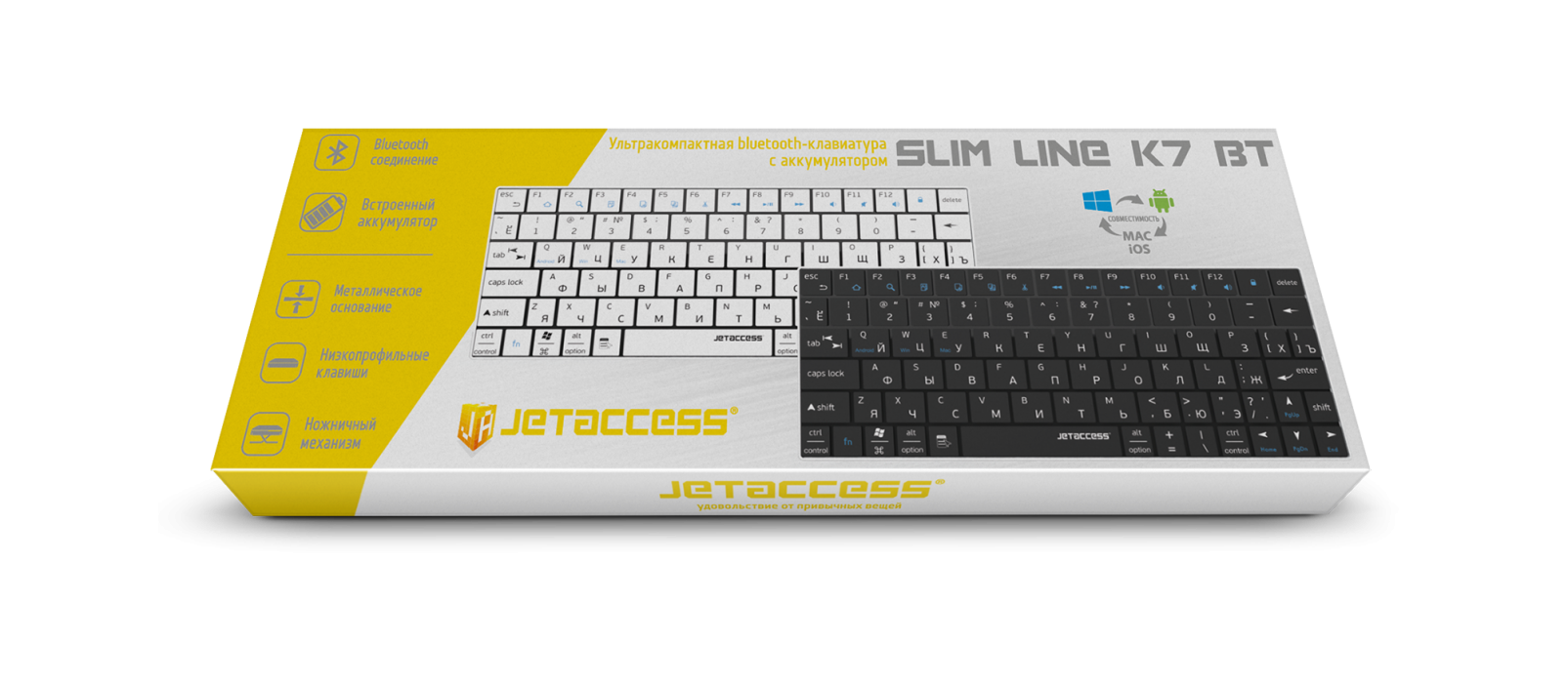 Ультракомпактная bluetooth-клавиатура с аккумулятором SLIM LINE K7 BT7