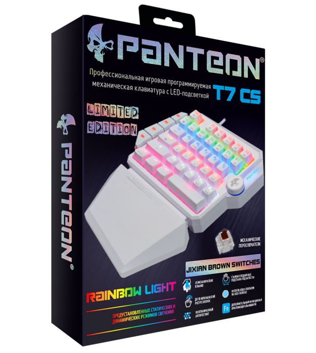 Игровая программируемая механическая клавиатура с LED-подсветкой PANTEON Т7 CS LIMITED EDITION12
