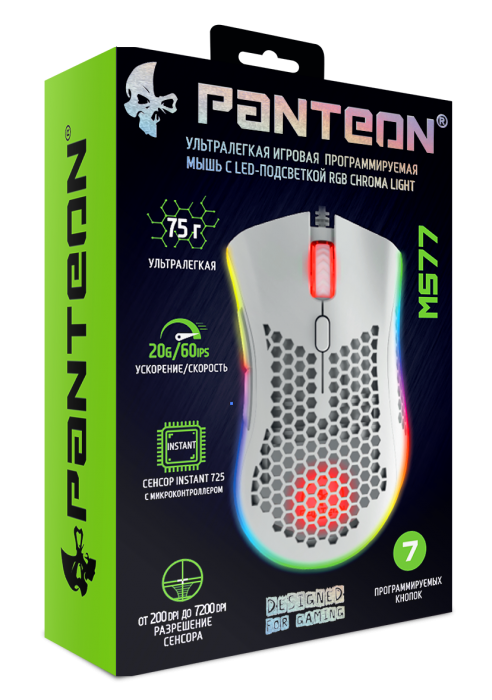 УЛЬТРАЛЕГКАЯ игровая программируемая мышь с LED-подсветкой RGB CHROMA LIGHT PANTEON MS773